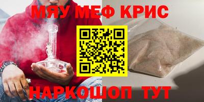 круглые Изобильный