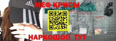 круглые Изобильный