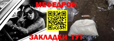 ешки Ирбит
