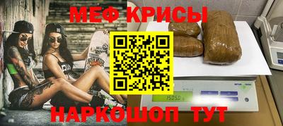 круглые Изобильный