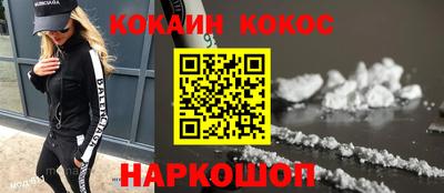 круглые Изобильный