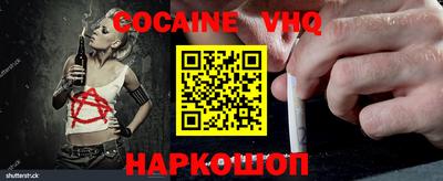 ешки Ирбит