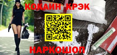 ешки Ирбит