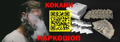 крисы Ипатово