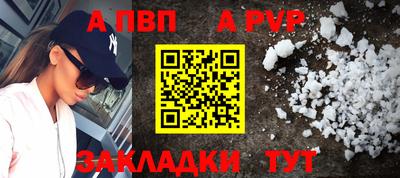 ешки Ирбит