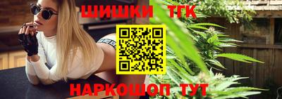 круглые Изобильный