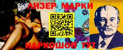 ешки Ирбит