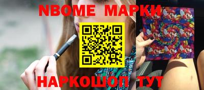 крисы Ипатово