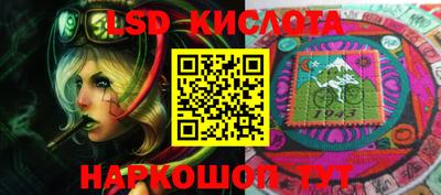 круглые Изобильный