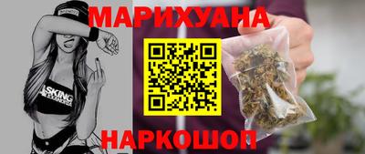 ешки Ирбит