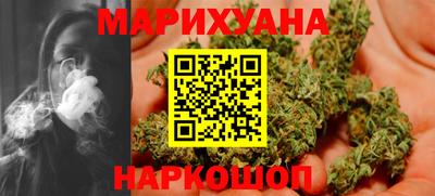 крисы Ипатово