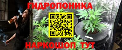 ешки Ирбит