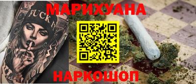 крисы Ипатово