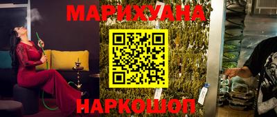 крисы Ипатово