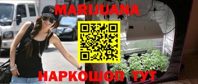 круглые Изобильный