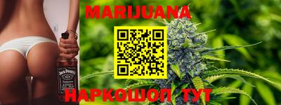круглые Изобильный
