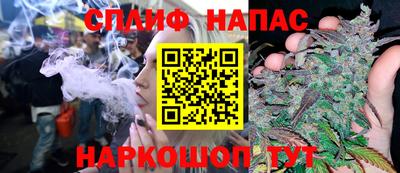 ешки Ирбит