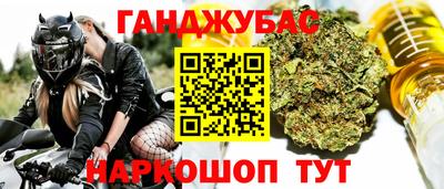 ешки Ирбит