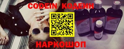 крисы Ипатово