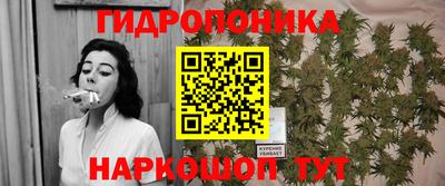 ешки Ирбит