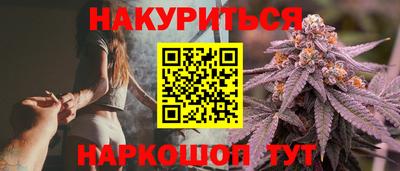 ешки Ирбит