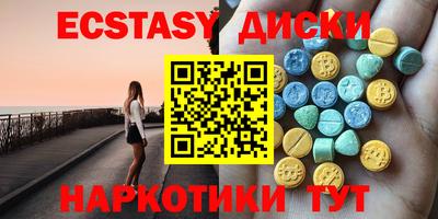 круглые Изобильный