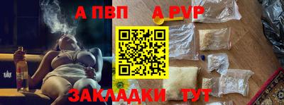 ешки Ирбит