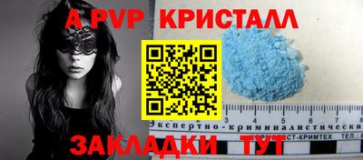 ешки Ирбит