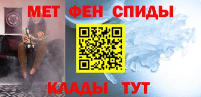 ешки Ирбит