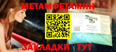 ешки Ирбит