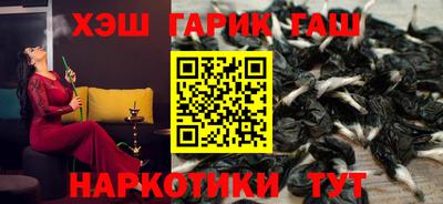 круглые Изобильный