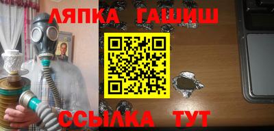 ешки Ирбит