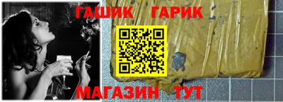 круглые Изобильный