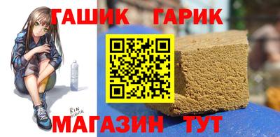 ешки Ирбит