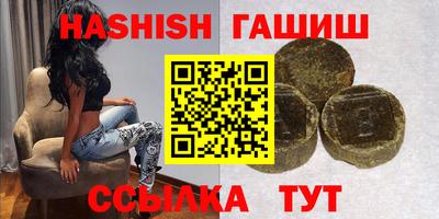 круглые Изобильный