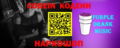 круглые Изобильный