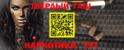 круглые Изобильный