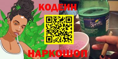 круглые Изобильный